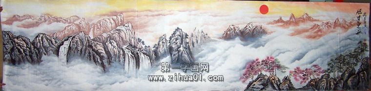 巨幅國畫作品